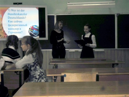 Deutschunterricht in einer Schule